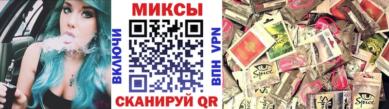 БУТИРАТ вода  Ангарск 