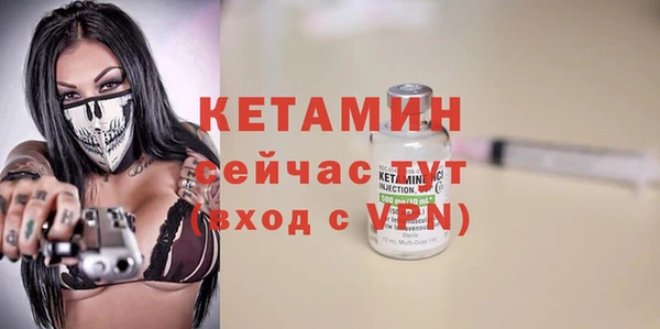 гидра Козельск