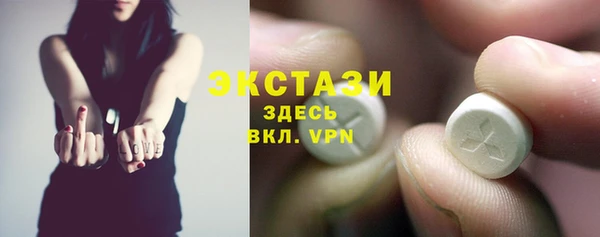 марихуана Горняк