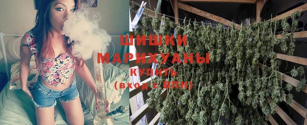 метамфетамин Абаза