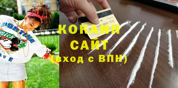 трава Козловка