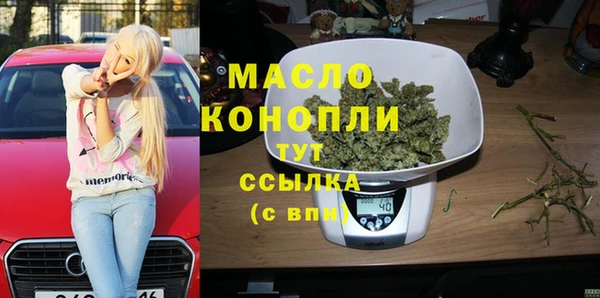 ешки Горно-Алтайск