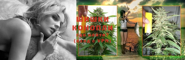 метамфетамин Абаза