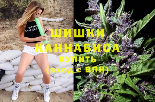 герыч Абдулино