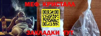 твердый Абакан