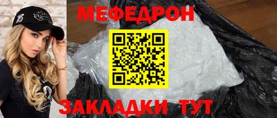 твердый Абакан
