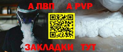 COCAINE Азнакаево