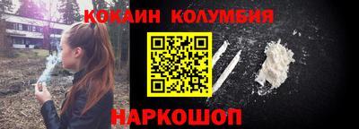 мдпв Белорецк