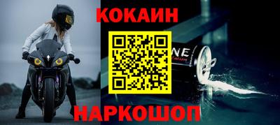 твердый Абакан