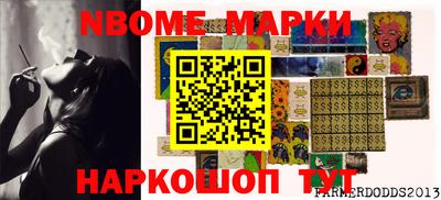 твердый Абакан