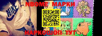 mdpv Абинск