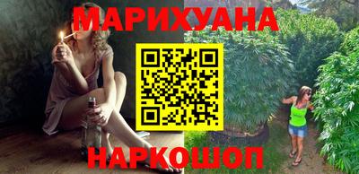 mdpv Абинск