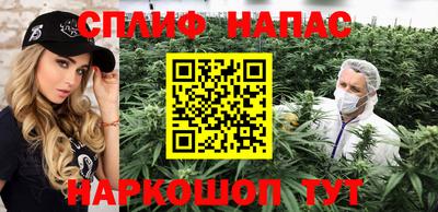 COCAINE Азнакаево