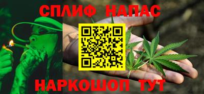 COCAINE Азнакаево