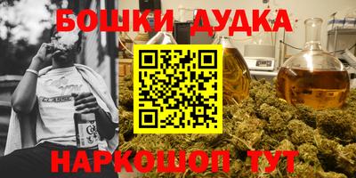 твердый Абакан