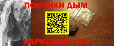 COCAINE Азнакаево