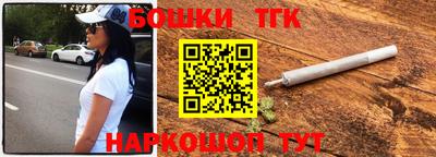 твердый Абакан