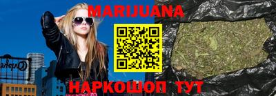COCAINE Азнакаево