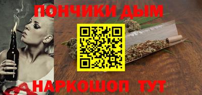 COCAINE Азнакаево