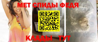 твердый Абакан