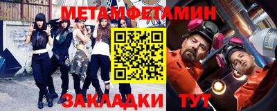 твердый Абакан