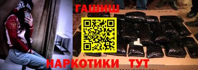 COCAINE Азнакаево