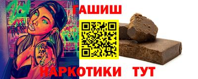 твердый Абакан