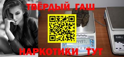 твердый Абакан