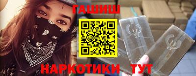 твердый Абакан