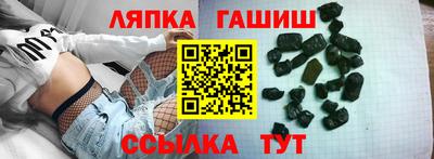 твердый Абакан